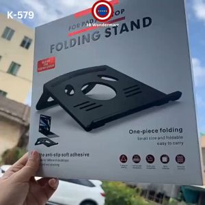 K-579 Adjustable Laptop Stand Laptop Holder Foldable Notebook Stand Laptop Ventilation Cooling Stand