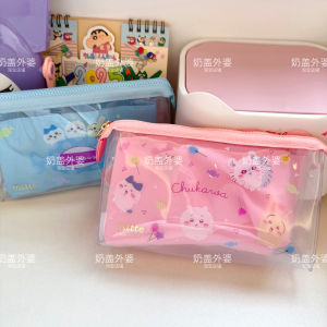 Túi Đựng Bút Chì Dễ Thương Chiikawa PVC Túi Đựng Mỹ Phẩm Túi Đựng Đồ Dùng Học Tập Cho Học Sinh Túi Đựng Bút Chì