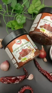 น้ำพริกลาบเมืองแพร่ น้ำพริก ตราไรทอง (ของฝากแพร่)