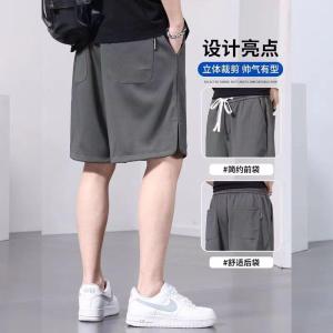 Quần Short Thể Thao Dệt Kim Ice Silk Mỏng Rộng Rãi Cỡ Lớn Mùa Hè Cho Nam Quần Thể Thao Thường Ngày Thoáng Khí Thoải Mái