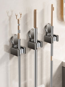 ERMO | Suction Mounted Broom and Mop Holder