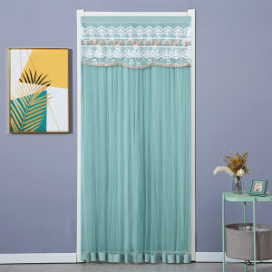 Meirenpeizi | Anti-Mosquito Privacy Curtain