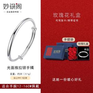 9999 Pure Silver Bracelet Versatile Style Birthday Gift for Girlfriend Fashionable Jewelry Hand Accessory Solid Silver Cuff