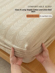 Kiss Dear | Cotton Linen Bed Cover