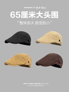 2024 New Arrival Retro Advance Hats Big Head Circumference Beret Deepening and Increasing Short Brim Duck Tongue Newsboy Cap plus Size Large Size
