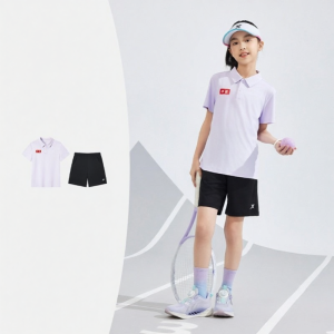 XTEP | Breathable Quick Dry Childrens Sport Set 2 Pieces
