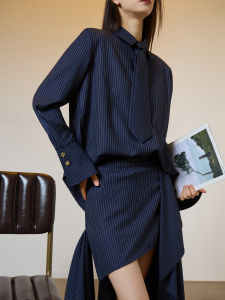 Vintage High-end Style Stripe Irregular Blue Shirt and Skirt Set
