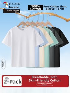 TUCANO | Sleek and Matchable Summer T-Shirt Pure Cotton