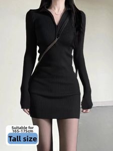 SUHUIQIAN | Tight Bodycon Dress Undercoat Autumn Winter