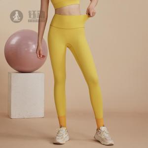 Dopamine Cloud Sensation Yoga Pants High Waist Butt Lifting Tight Fitness Sports Womens Outerwear Exercise Fitness Shorts