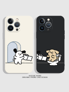 Toilet for iPhone Xiaomi 13 Huawei Nova11 Apple 14 Glory 90 Couple Vivos15 Redmi K60 Minimalist Opporeno10 Female Iqooneo5 Cute Promax Phone Case