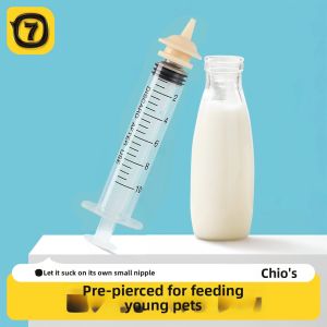 7o | Ống Tiêm Cho Mèo Con Ăn Dặm
