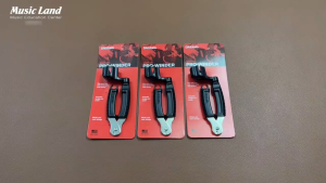 Kềm Bấm Tay Quay Rút Chốt Đàn Guitar D’Addario DP0002 Chính Hãng Của Mỹ