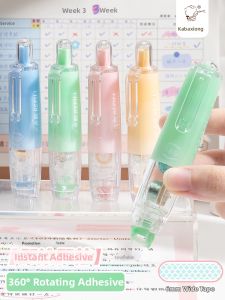 KABAXIONG | Correction Tape Glue Pen Double Sided