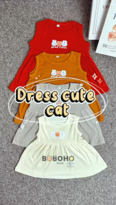 BOBOHO - DRESS ANAK PEREMPUAN MOTIF KARAKTER LUCU / DRESS LENGAN KUTUNG / DRESS ANAK SANTAI