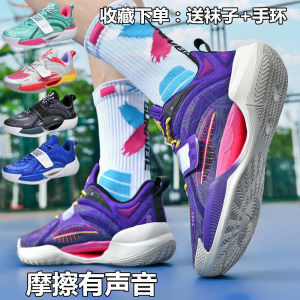 Boys Basketball Shoes Black Samurai Youth Student Practical Sports Sneakers Low Top Breathable Comfortable Shock Absorption Rubber Outsole