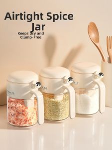 youqin | Moisture-proof Seasoning Jar