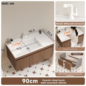 LANGXIANG | Left Basin Right Storage Vintage Walnut Style Full Aluminum Bathroom Vanity 53.5cm