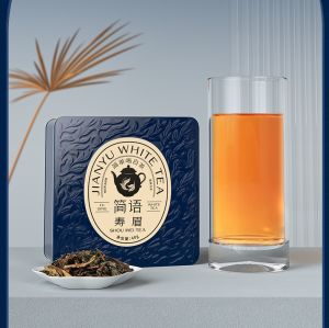 Chinese Tea Longevity Eyebrow 寿眉 ShouMei 40g Year 2022 Chinese Tea White Tea 中国白茶 福鼎白茶 Teh Putih