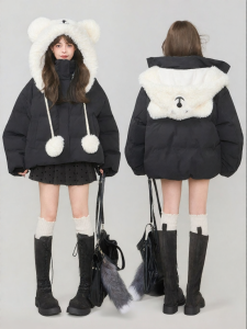 KEIKO | Removable Polar Bear Hooded Female Winter Puffer Jacket Short Black