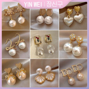 YIN WEI French retro pearl earrings female senior sense earrings 2025 new light luxury minority temperament earrings