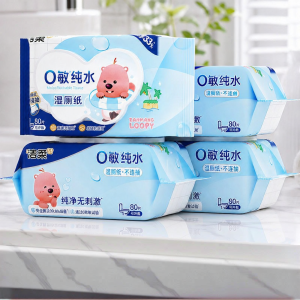 C&S | Pure Water Flushable Wet Toilet Paper 80 Sheets 4 Packs