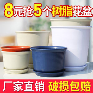 New High-End Environmental Protection Resin Flowerpot Thickened Melamine Desktop Green Plant Plastic Succulent Green Radish Balcony Decoration