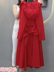 Sun-Protection Clothing for Women: A Comprehensive Guide