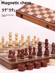 MUJUEAO | Wooden Magnetic Foldable Chess Set for Children and Adults