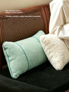 Cream Style Matcha Color Washable Cushion Cover