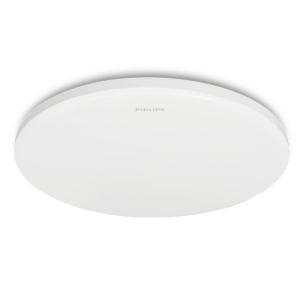Philips | Childrens Bedroom Balcony Light Ceiling Lamp