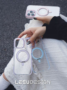 LEEU DESIGN  16Promax Rotating Magnetic Stand Hard Shell Phone Case Simple Transparent Protective Cover Anti-Fall Wear-Resistant