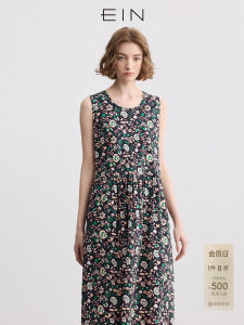 EIN Floral Print A-Line Midi Dress Sleeveless round Neck Pure Cotton Spring Summer New Style Simple Elegant Commute Dress