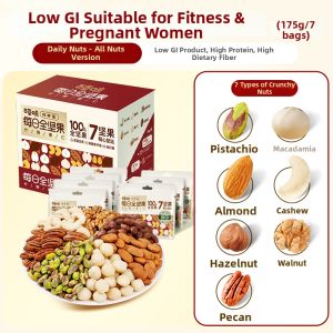 BE＆CHEERY | Daily Nut Mix 175g