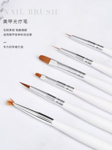 Nail Art Pen Set Full Range Phototherapy Brush Japanese Style Nail Filing Line Ultra Fine Pen for Professional Nail Salons