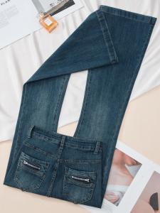 Retro Blue High Waist Bell Bottom Jeans Womens Fashion Spring Autumn Slimming Cotton Stretch Denim Long Pants