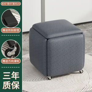 Multifunctional Rubiks Cube Stool Combination Folding Stool Home Stool Stackable Sofa Stool Coffee Table Bench Storage Small Stool
