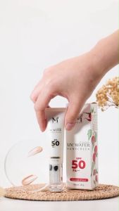 1แถม1 ME D กันแดดน้ำแดด เนื้อบางเบา เกลี่ยง่าย SPF50 PA+++