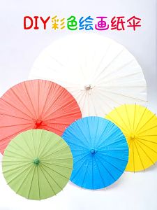 Chinese Vintage DIY Paper Umbrella Wedding Decor Photo Shoot Parasol Dance Props White Parasol Umbrellas 80CM Chinese Paper Umbrella White Wedding Parasols for Bridal Party Photo Cosplay Prop Adult