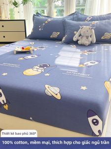 Deesse | Bao Đệm Chống Bụi Thoáng Khí Mùa Hè Cho Trẻ Em