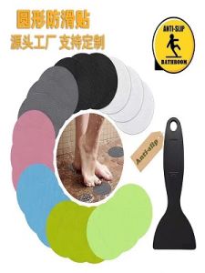 Colorful round Bathroom Anti-Slip Stickers Tub Waterproof Floor Mat Patch Tile Adhesive for Bathroom Decorations And Safety
