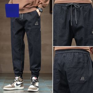 ROMON | Quần dài công sở dày dặn mùa thu đông Romon dành cho nam quần dài rộng rãi co giãn thoải mái phong cách Mỹ thường ngày