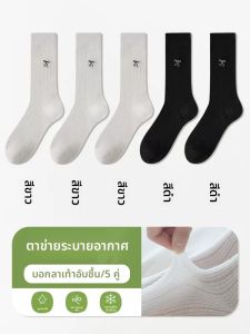 JIAZINI | ถุงเท้าบัลเลต์โบว์ ผ้าฝ้ายตาข่ายระบายอากาศ ถุงเท้ายาวกลางน่อง สำหรับฤดูร้อนบาง