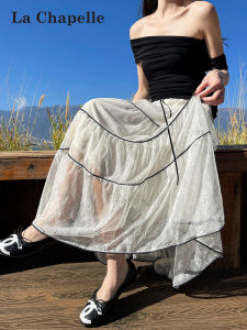 La Chapelle | Apricot French Lace Heavy Work Half Skirt