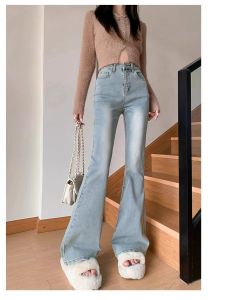 กางเกงยีนส์ทรงหลวมเอวสูง ทรงขาบาน ทรงสลิมฟิต กางเกงขายาวลำลอง ผ้าเดนิม ฤดูใบไม้ผลิและฤดูร้อน สำหรับผู้หญิง