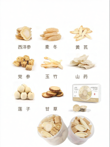 Trà Thảo Mộc Bổ Dương và Nhuận Âm
