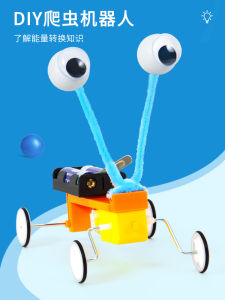 Robot Crawler DIY Tự Làm Mô Hình Khoa Học Sáng Tạo Đồ Chơi Giáo Dục Cho Trẻ Em Từ 6 Tuổi Trở Lên Đồ Chơi Mô Phỏng Vật Lý