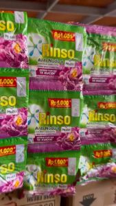 Rinso Renceng Bubuk isi 6pcs Rinso Anti Noda +Molto