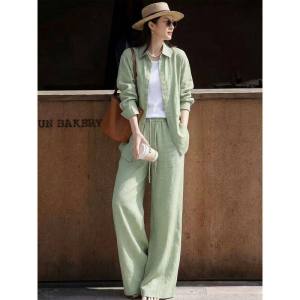 LIANGYILAILIN | Summer Sun Protection Comfortable Green Suit