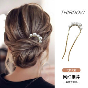 Fancy Pearl U-Shaped Hair Pin Female Minimalist Modern Daily Hair Claw Hairpin Hair Band Barrettes New Chinese Headwear